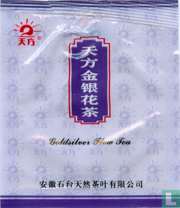 Goldsilver Flow Tea