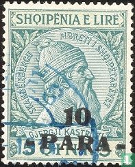 Skanderbeg