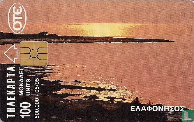 Helafonisos