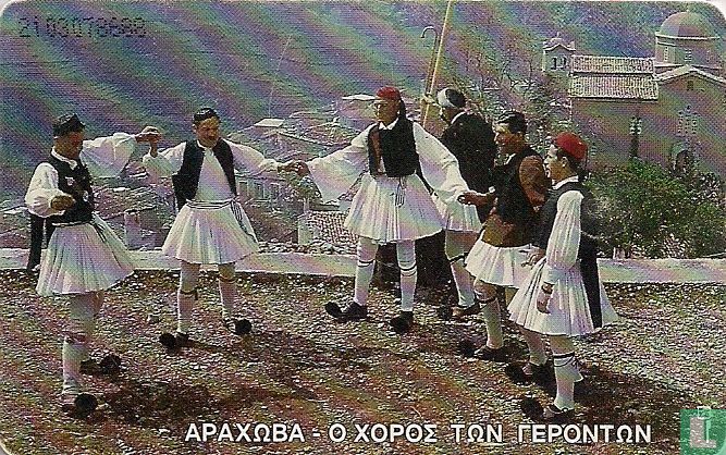 Arachova