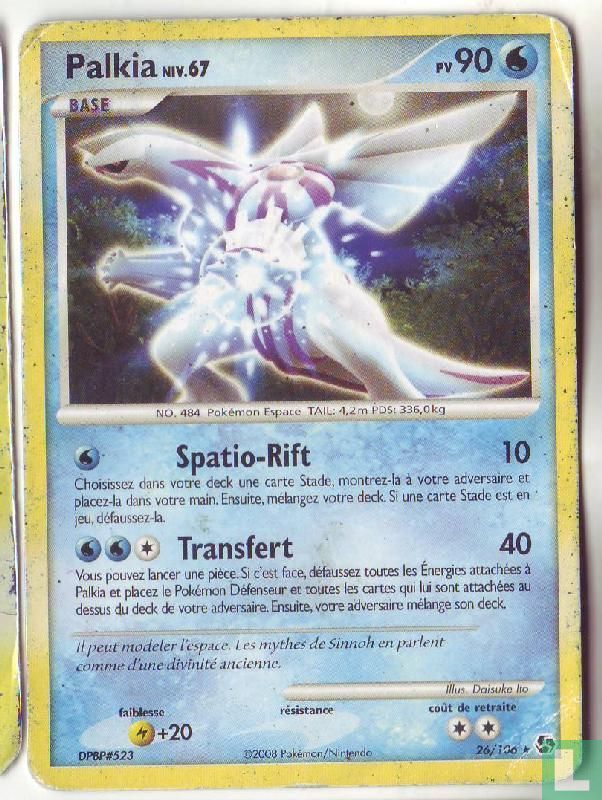 Palkia