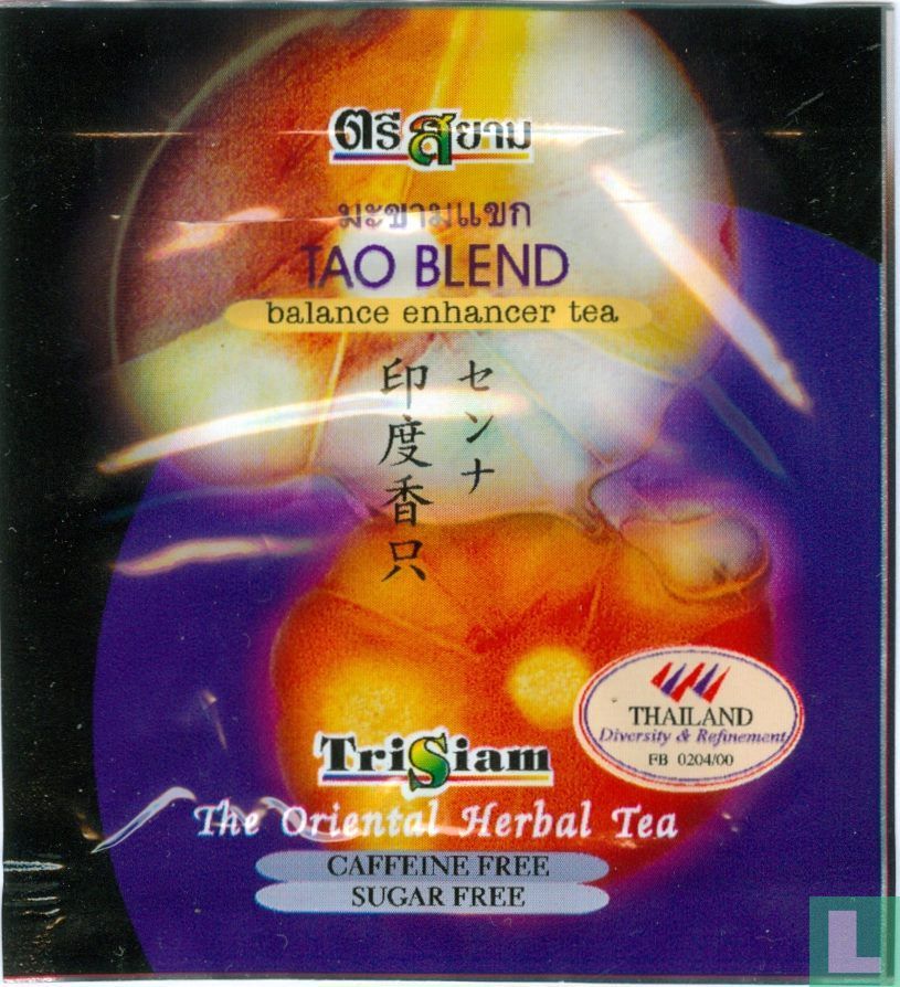 Tao Blend