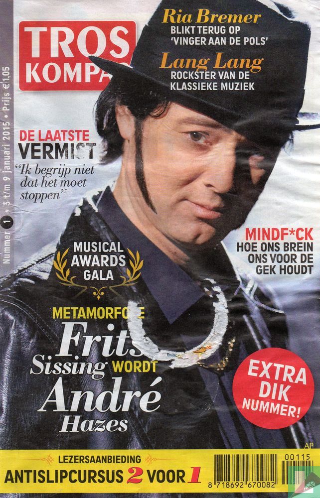 Tros Kompas 1