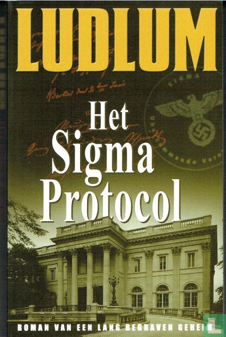 Het Sigma Protocol