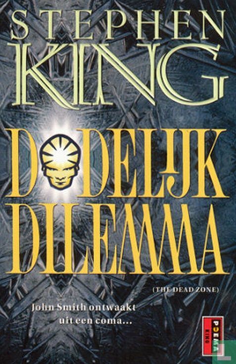 Dodelijk dilemma