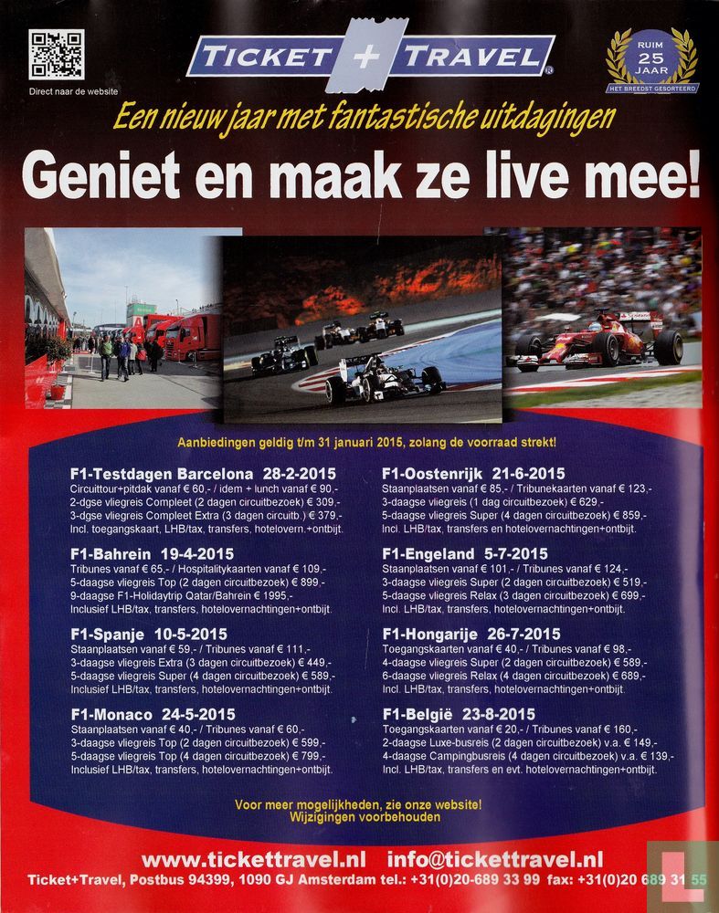Formule 1 #1