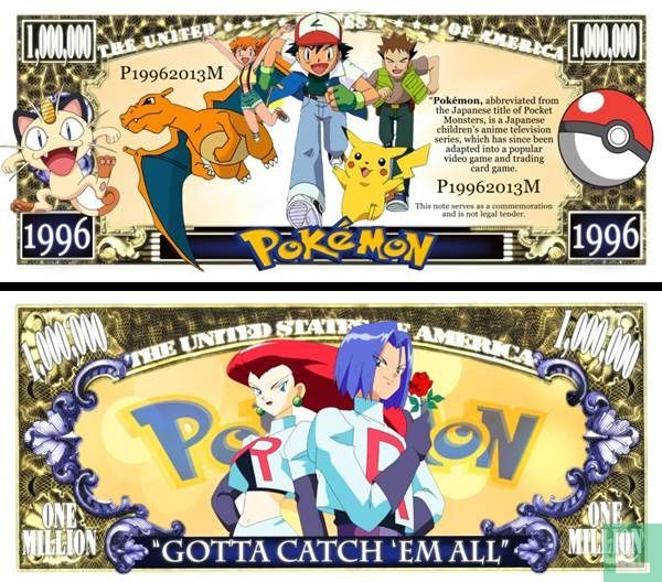 POKEMON biljet