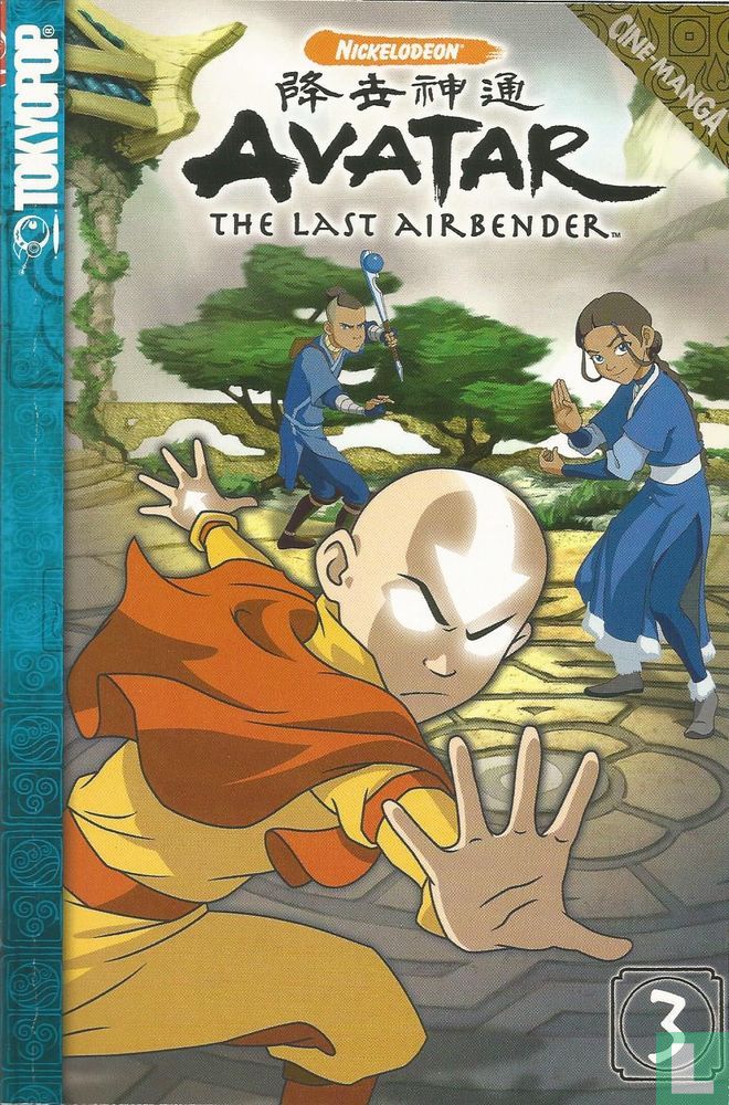 The last airbender 3