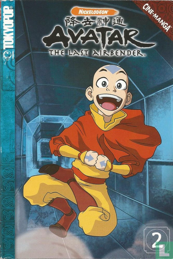 The last airbender 2