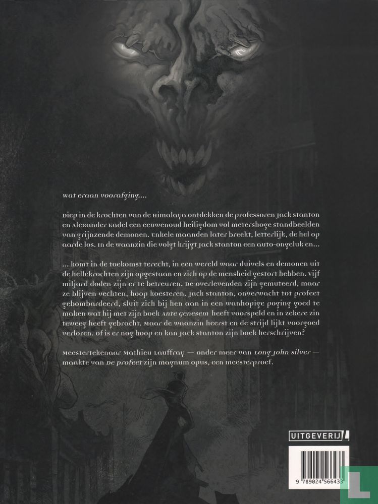 De Profundis