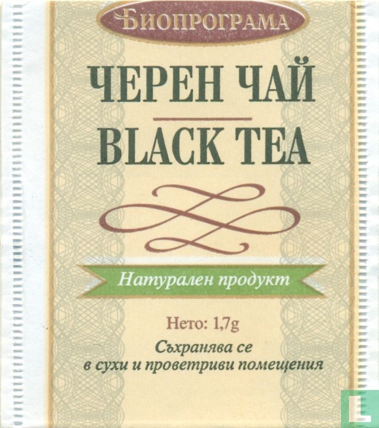 Black tea
