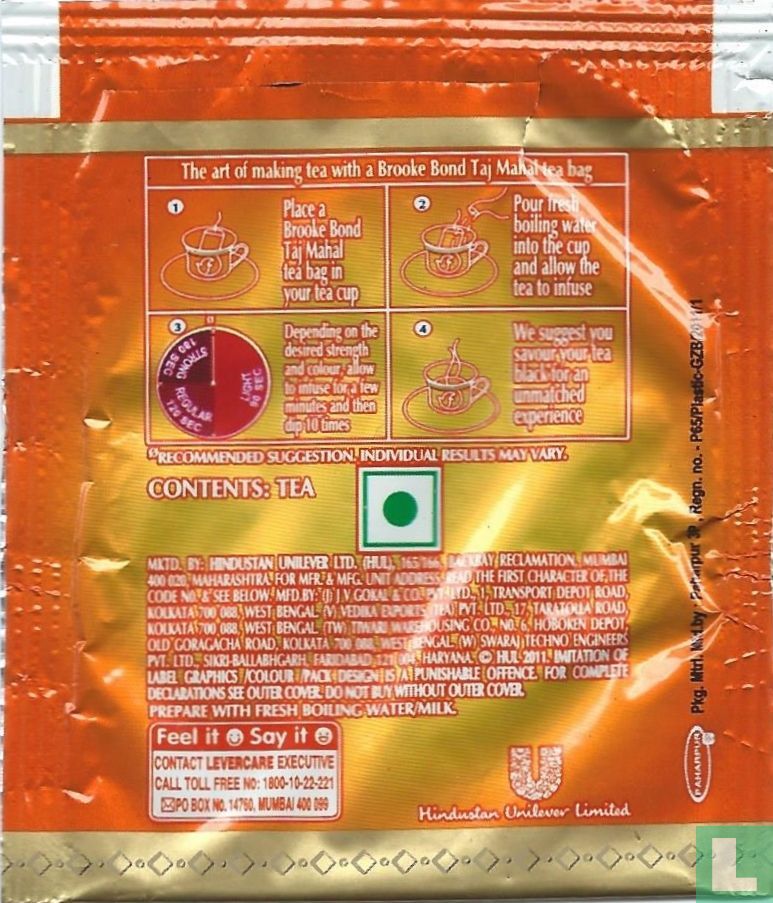 Masala