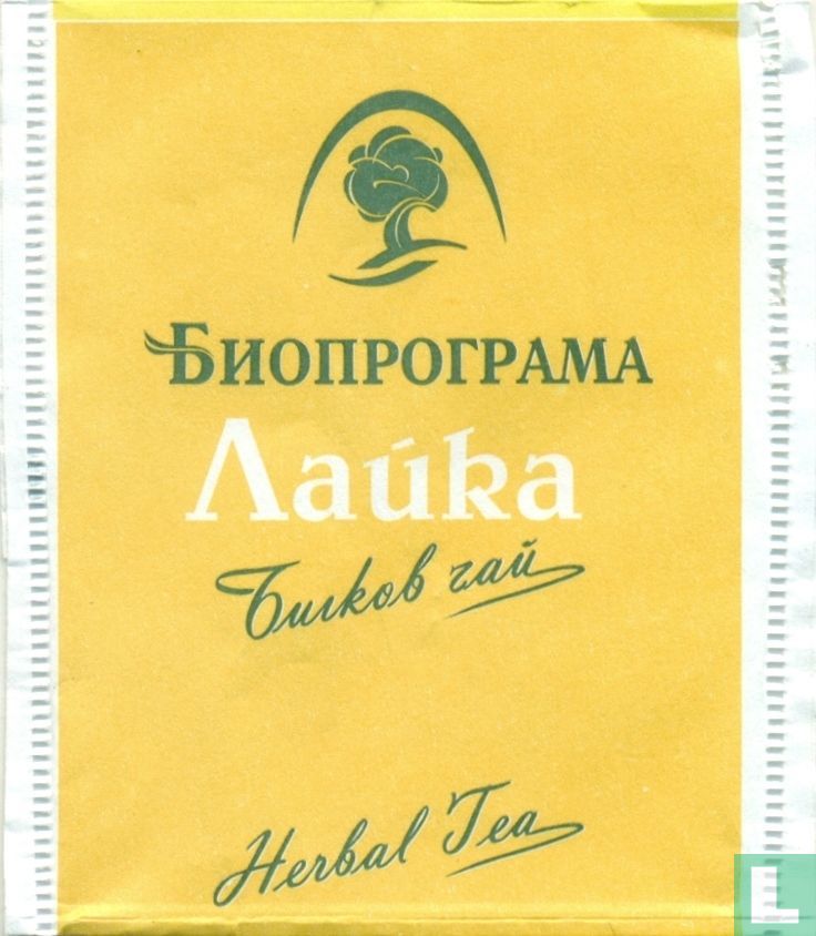 Aaúka