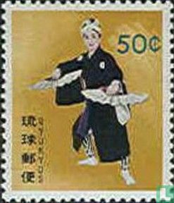 Folk Dances