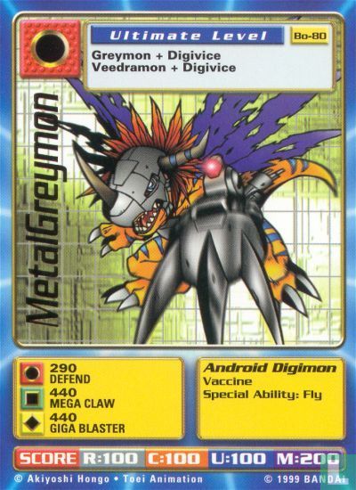MetalGreymon