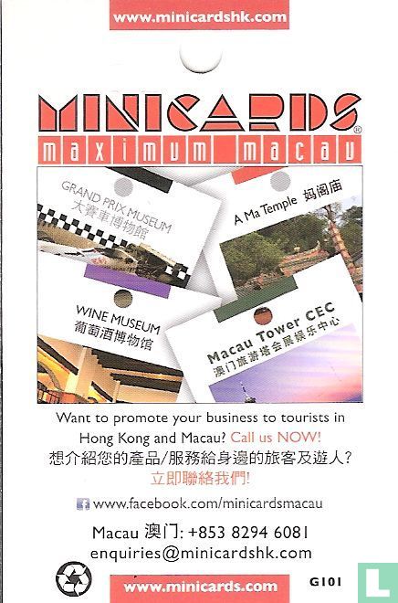 Minicards Macau