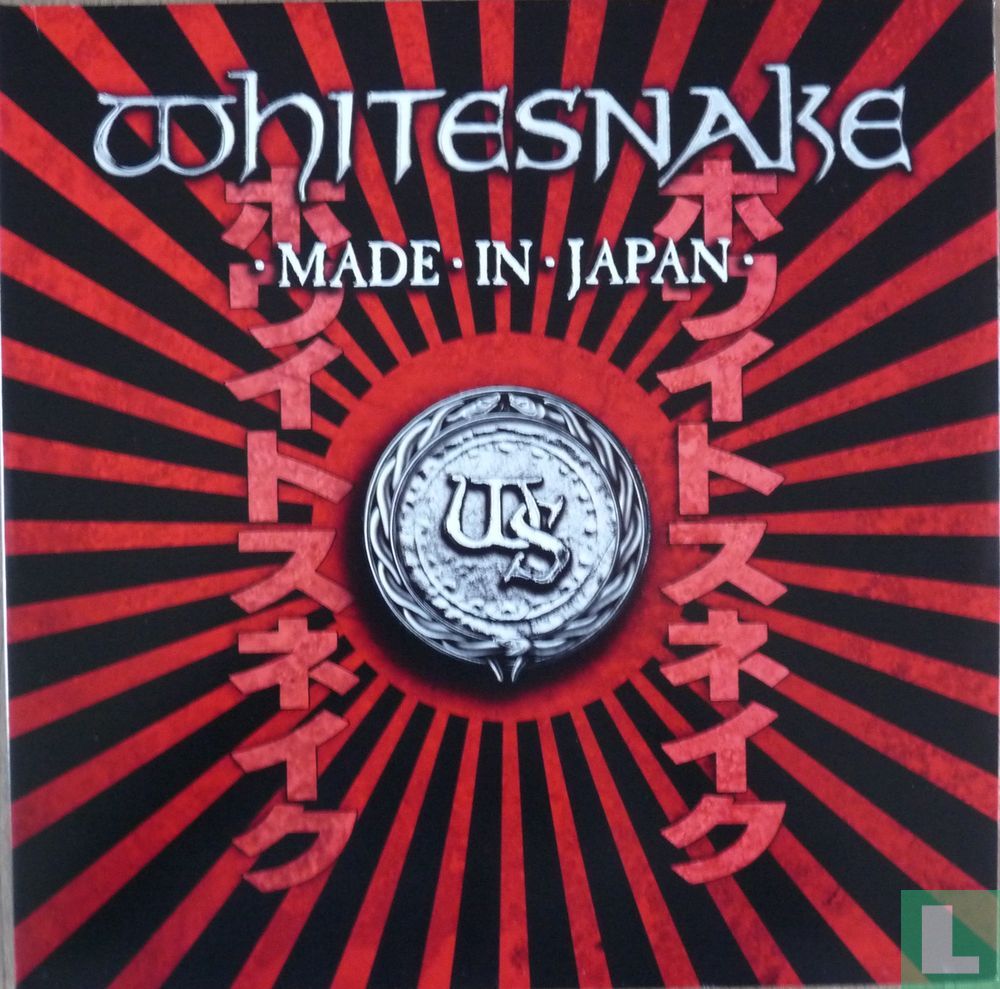 Made in Japan