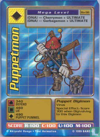 Puppetmon