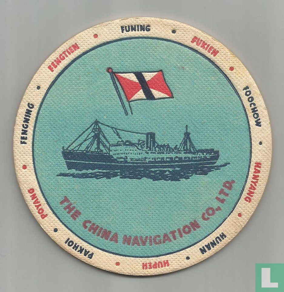 The China Navigation Co. Ltd.