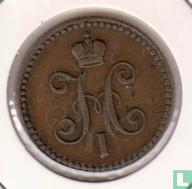 Russland 1 Kopeke 1843