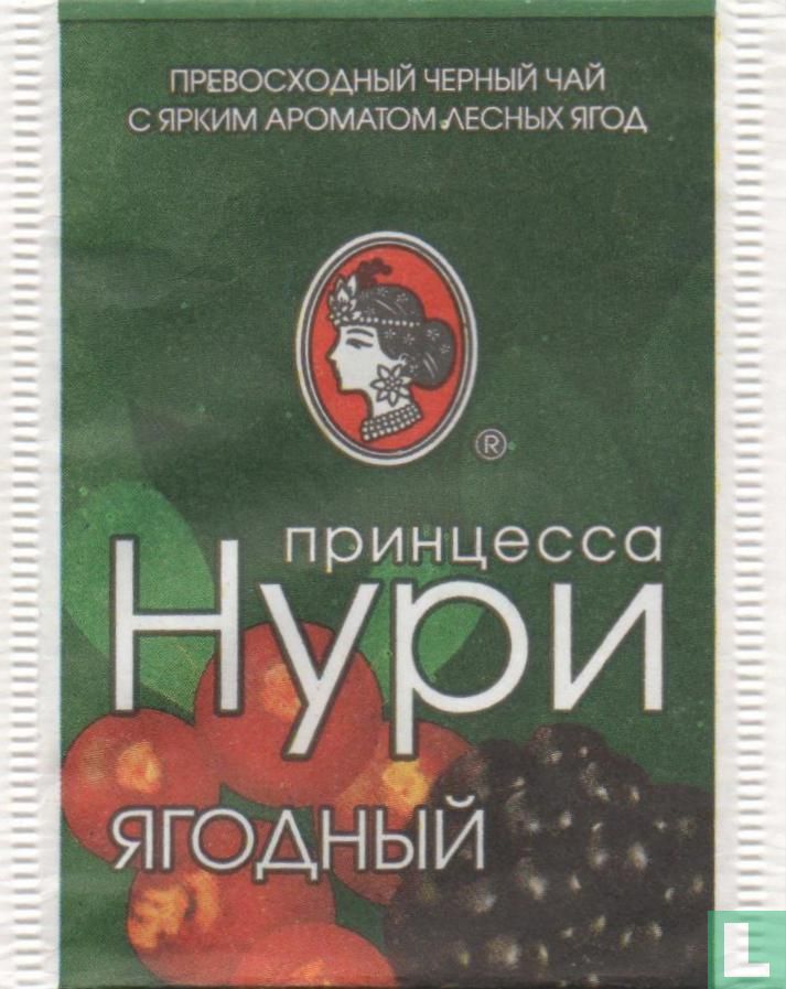 Forest Fruit