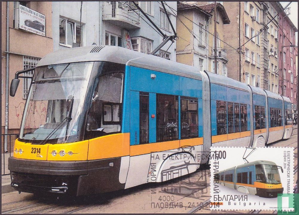History electric tram 