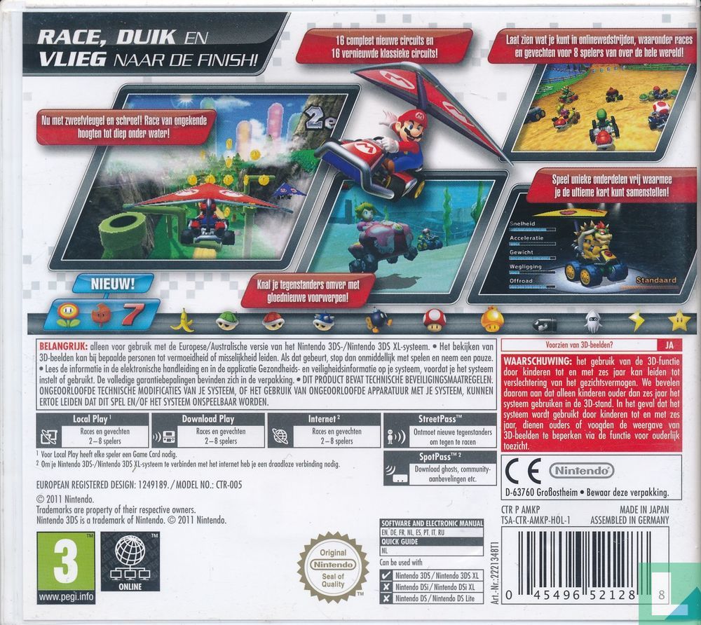 Mario Kart 7