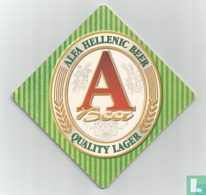 Alfa Hellenic Beer
