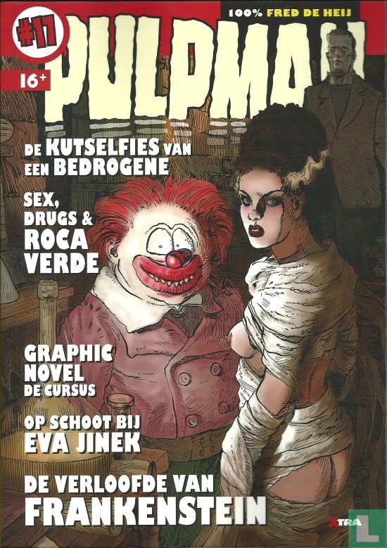 Pulpman 17