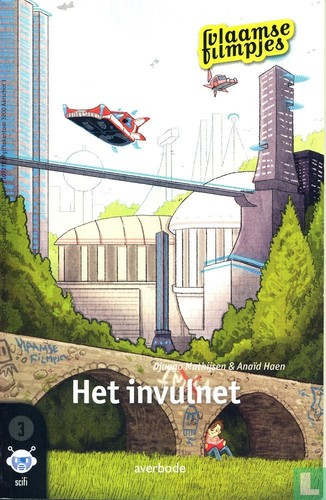 Het invulnet