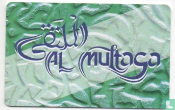 Al Multaga
