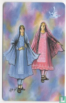 Omani Costumes