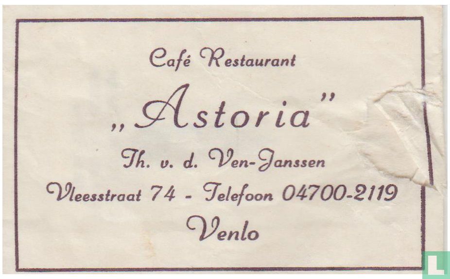 Café Restaurant "Astoria"