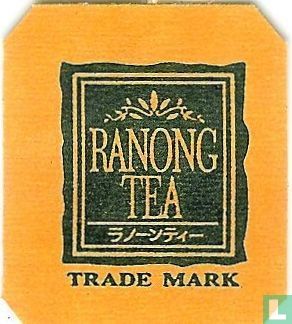Herbal Green Tea