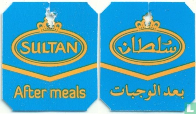 After meals