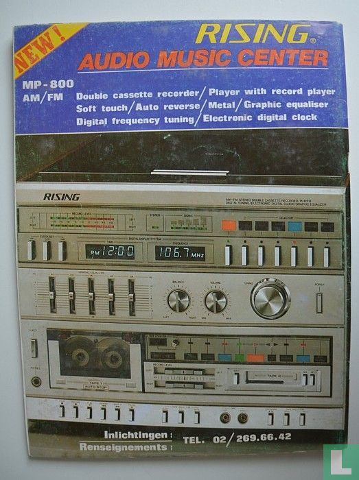 Super 2000 #23