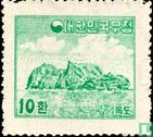 Dokdo islands