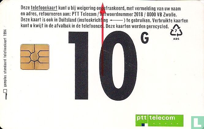 Geweldig Vormen Eik Standaardkaart 1994 3057.06 (1995) - PTT Telecom - LastDodo