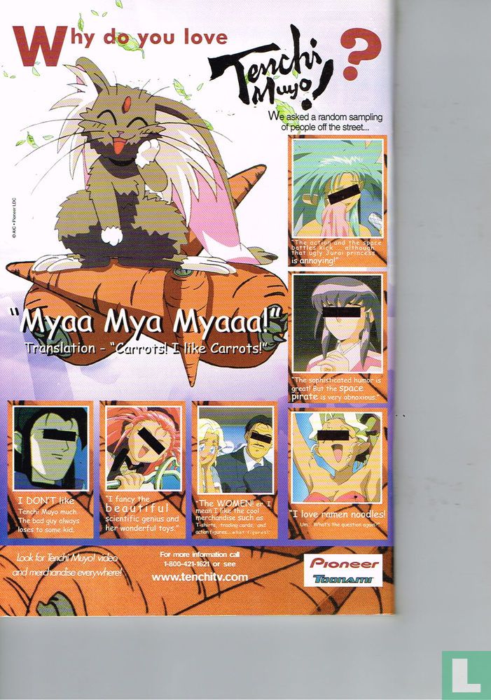Super Manga Blast! 13