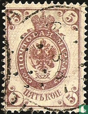 Adler und Posthorn mit Blitz