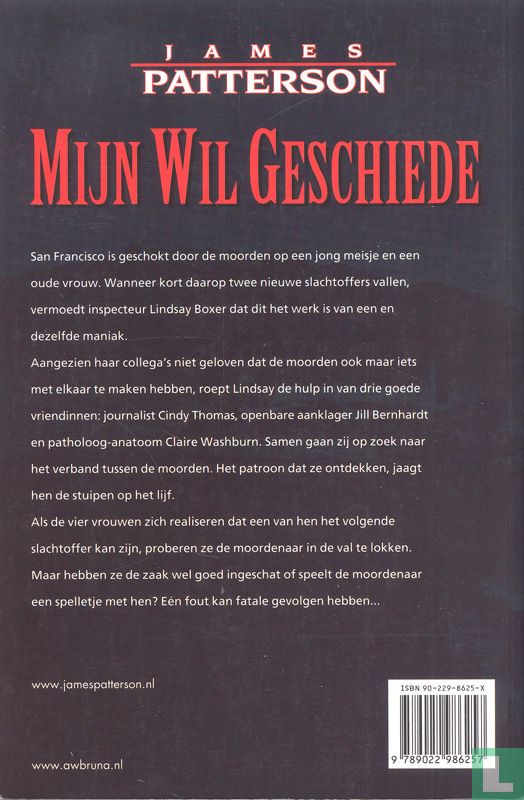 Mijn wil geschiedde
