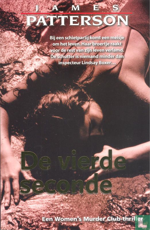 De vierde seconde