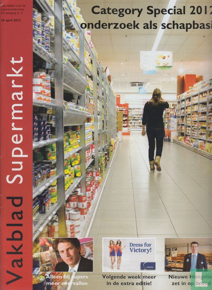 Vakblad Supermarkt 5