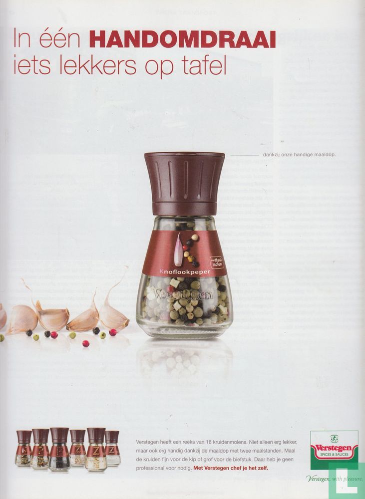 Vakblad Supermarkt 1