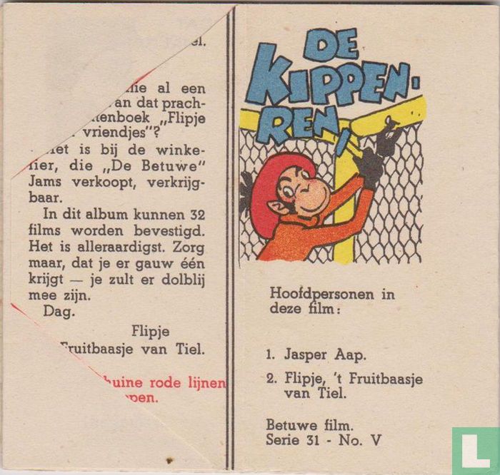 De kippenren