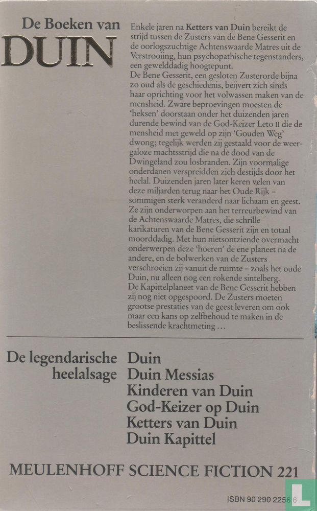 Duin kapittel