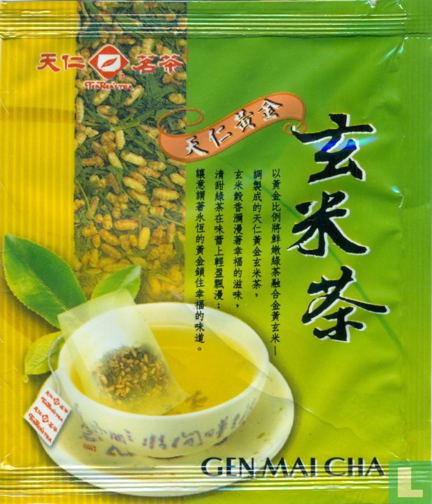 Gen Mai Cha