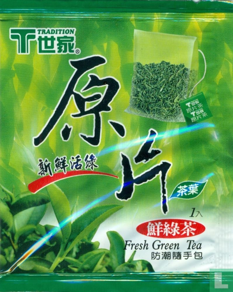 Fresh Green Tea