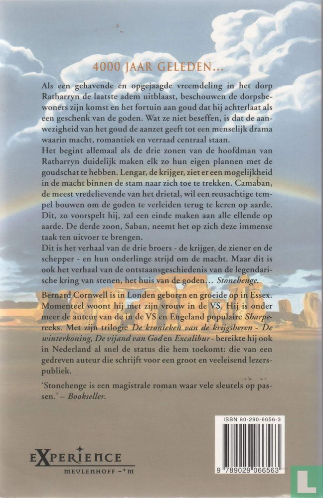 Stonehenge