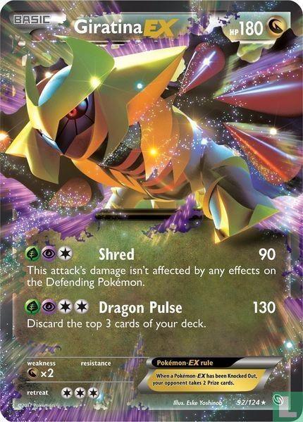 Giratina - EX